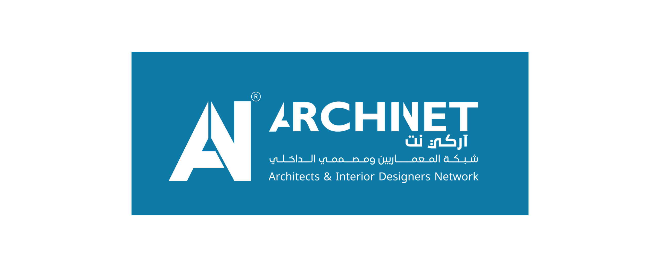 Community partner logo